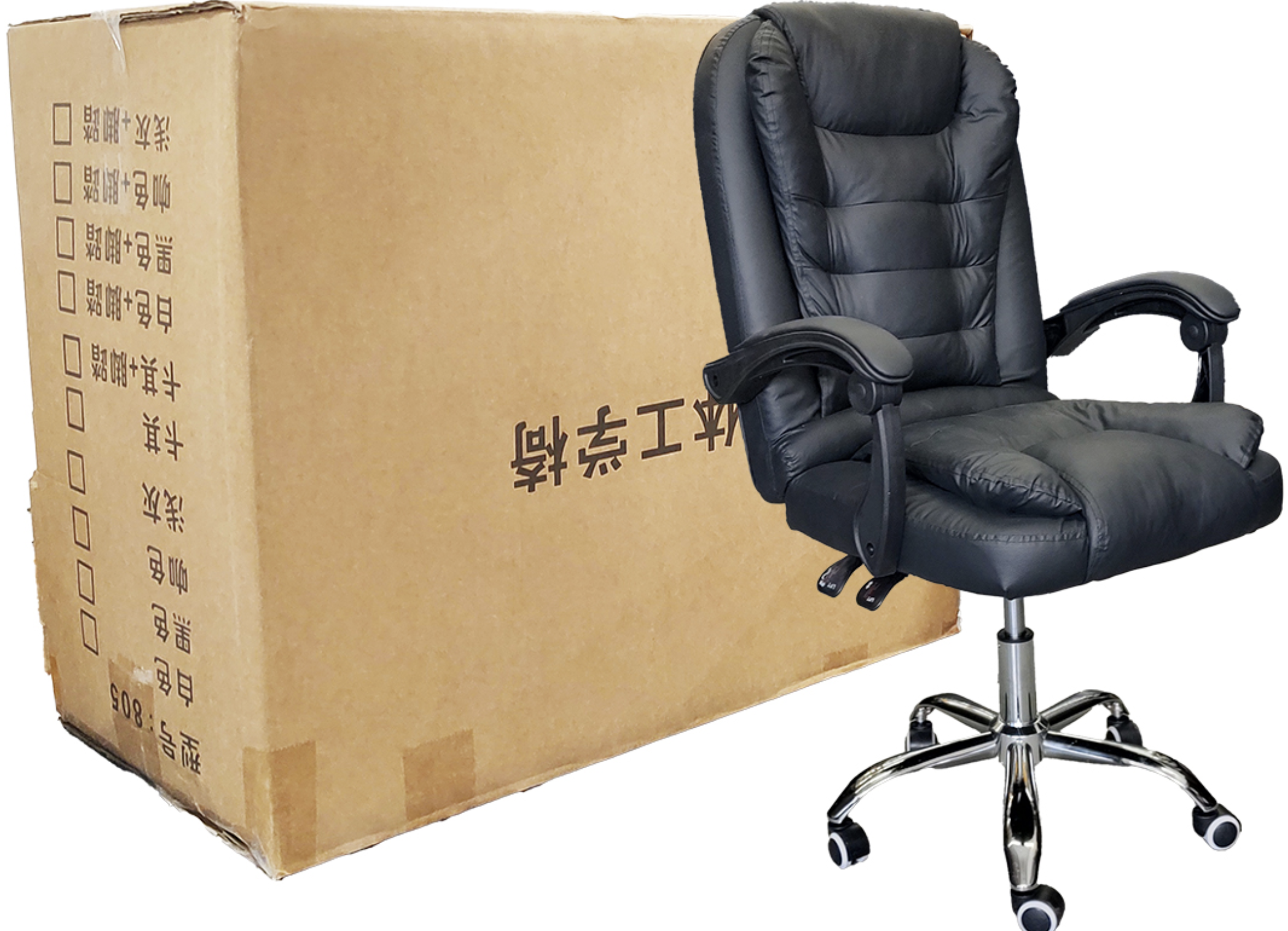 SILLA EJECUTIVA RECLINABLE ELEVACION AJUSTABLE BASE DE ACERO HASTA 99KG CAJA 68x52x34CM
