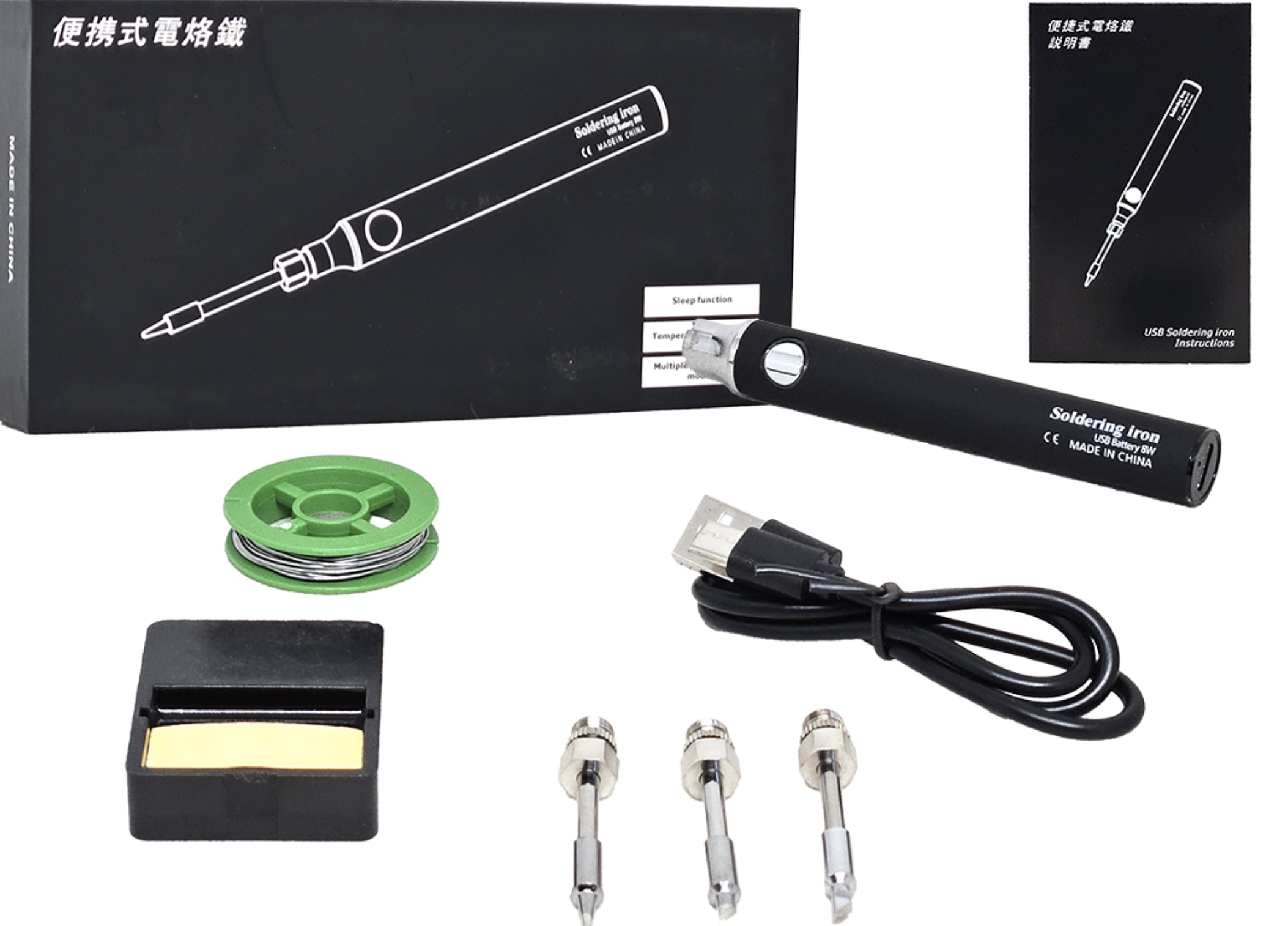 SOLDADOR DIGITAL 8W 300 A 450 GRADOS TIPO LAPIZ A BATERIA INCLUYE 3 PUNTAS REEMPLAZABLES ESTANO ESPONJA VEGETAL CABLE TIPO C PARA CARGAR EN CAJA PLAST